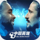 项桦思