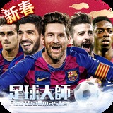 qy体育全平台体育