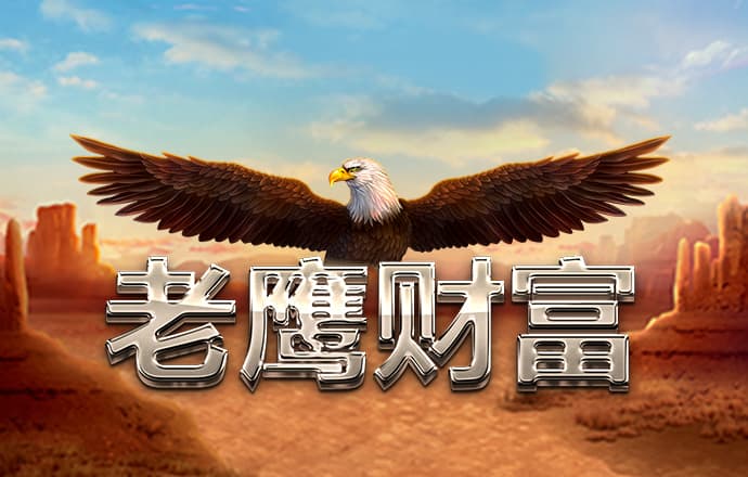 风云体育app官网下载